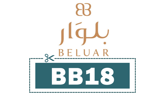 كود خصم بلوار beluar 2025