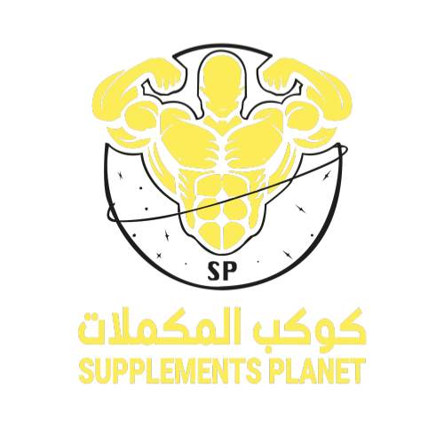 متجر كوكب المكملات