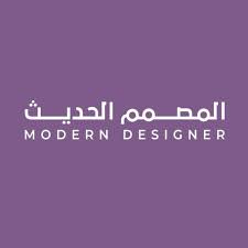 فساتين المصمم الحديث