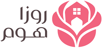 مفارش روزا هوم