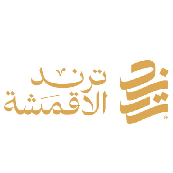 عرض 3 قطع + شحن مجاني