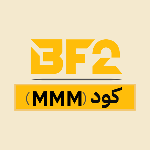 كود خصم بيلد فرنيتشر 2