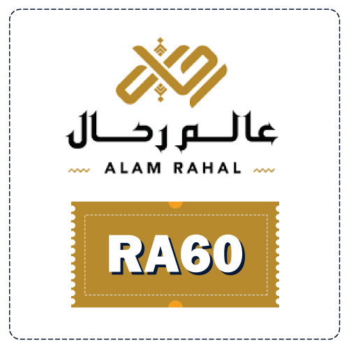 كوبون خصم عالم رحال