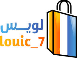متجر لويس louic7