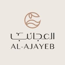 متجر العجائب ALAJAYEB