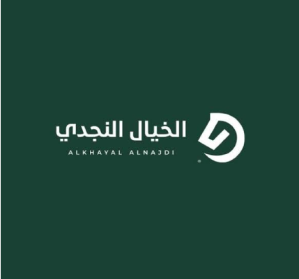 الخيال النجدي