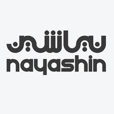 متجر أحذية نياشين