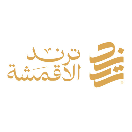 ترند الاقمشة