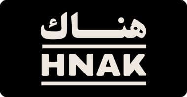 كوبون موقع هناك