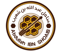 عسل ابن شعيب