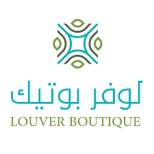 لوفر بوتيك