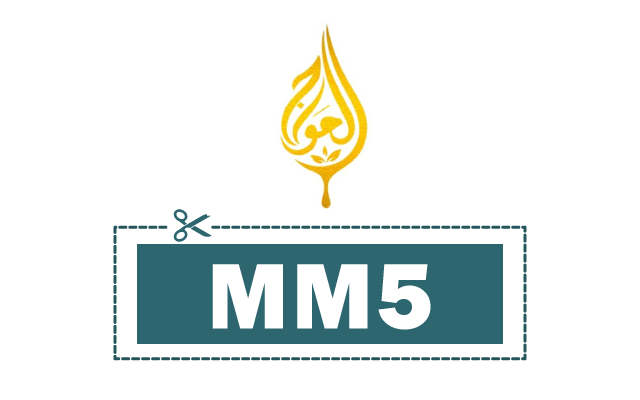 كوبون خصم الحواج 