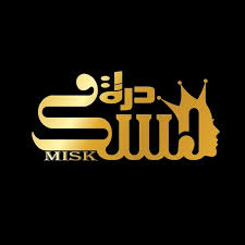 كوبون خصم درة مسك