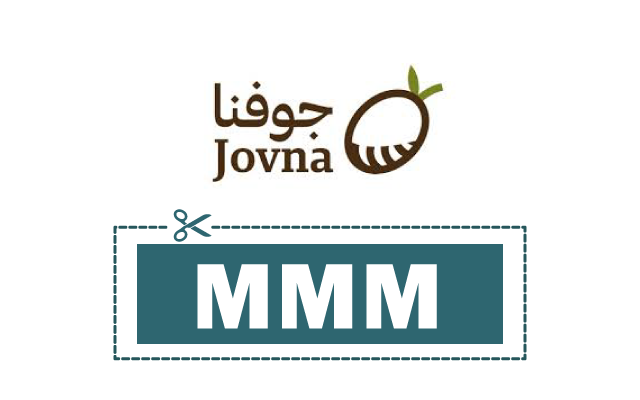 كود خصم متجر جوفنا 