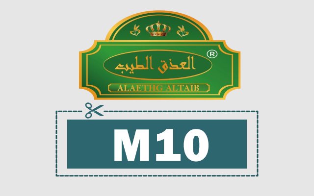 متجر ملك الزيوت