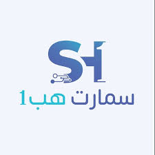 متجر سمارت هب1
