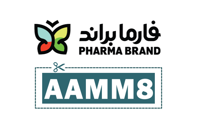 كود خصم فارما براند