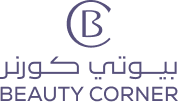 بيوتي كورنر