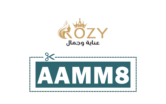 كوبون خصم متجر روزي