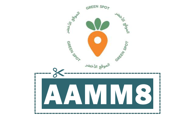 كود خصم جرين سبوت