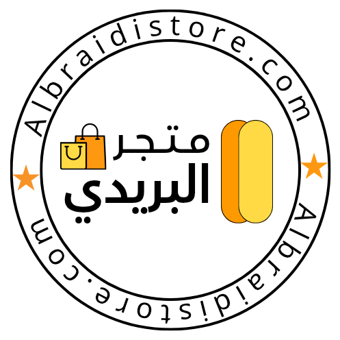 متجر البريدي Albraidi