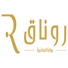 متجر روناق | RONAQ