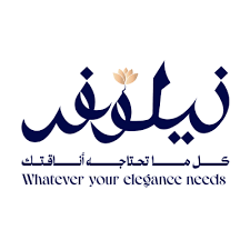 متجر نيلوفر