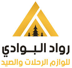 رواد البوادي