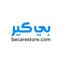 كوبون خصم مميز بي كير على المنتجات الطبية والمنزلية