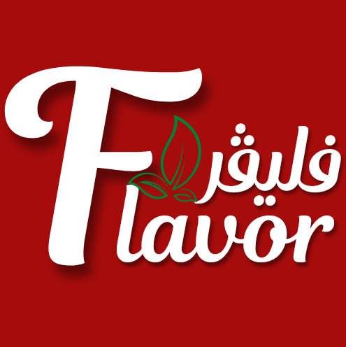 أفضل كوبون خصم متجر فليڤر لشراء البهارات والمكسرات