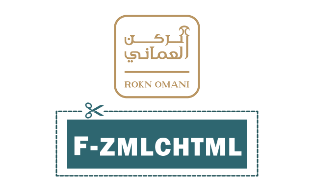 كود خصم الركن العماني