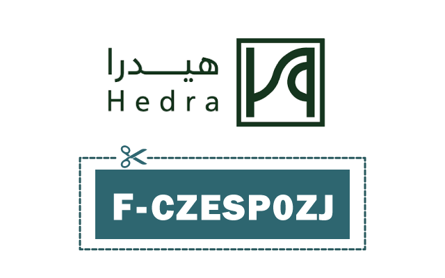 كود خصم متجر هيدرا