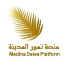 منصة تمور المدينة