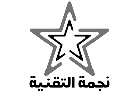 متجر نجمة التقنية
