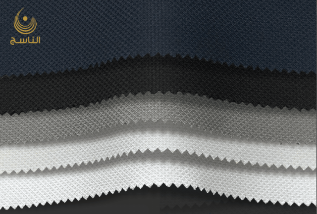 عروض وبكجات الناسج