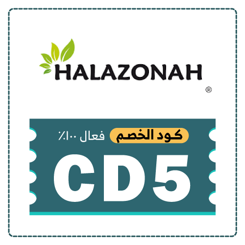 كود خصم متجر حلزونة