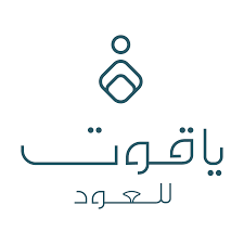 ياقوت للعود