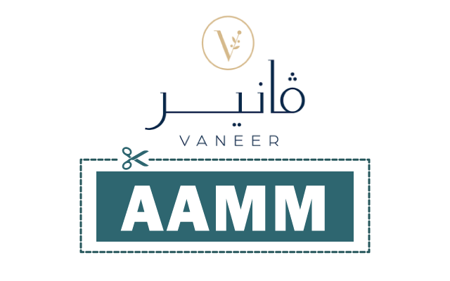 كود خصم فانير الحصري 10% على جميع المنتجات