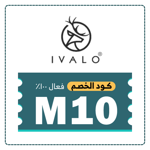 كود خصم ايفالو 