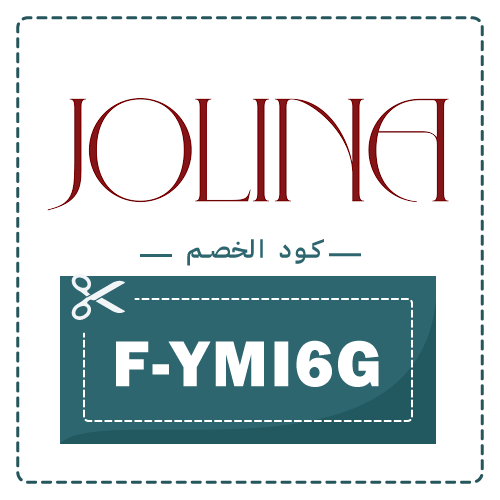 اقوى كود خصم جولينا على الفساتين 