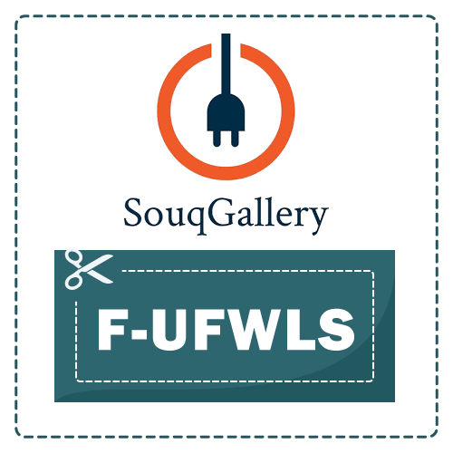 كود خصم سوق غاليري الحصري 