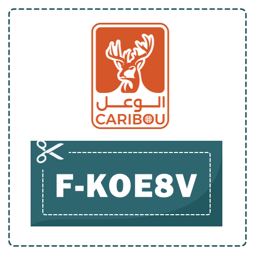 كود خصم متجر الوعل للوازم الرحلات