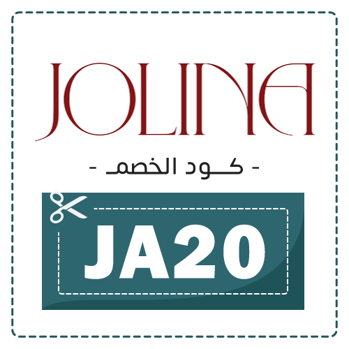 اقوى كود خصم جولينا على الفساتين 