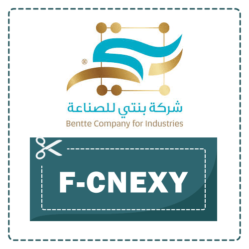 كود خصم بنتي للكليجا والمعمول