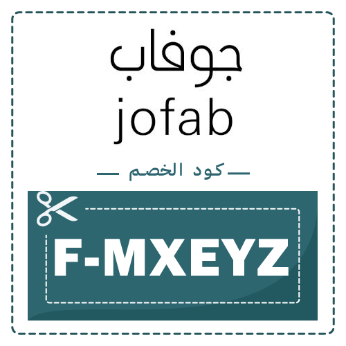 كود خصم جوفاب 
