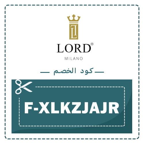 كود خصم لورد ميلانو على جميع العطور