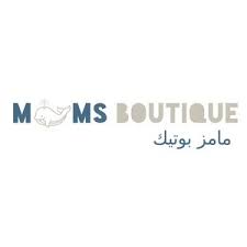 مامز بوتيك