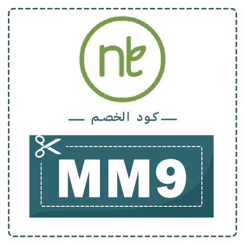 كود خصم ناتشورال تاتش (Natural Touch)