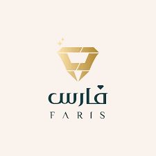 مجوهرات فارس