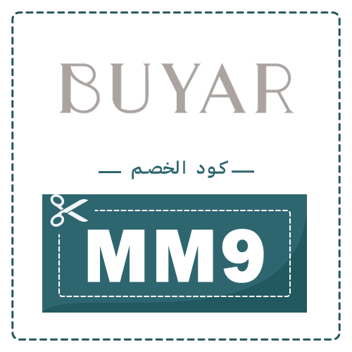 كود خصم وعروض بويار على العطور